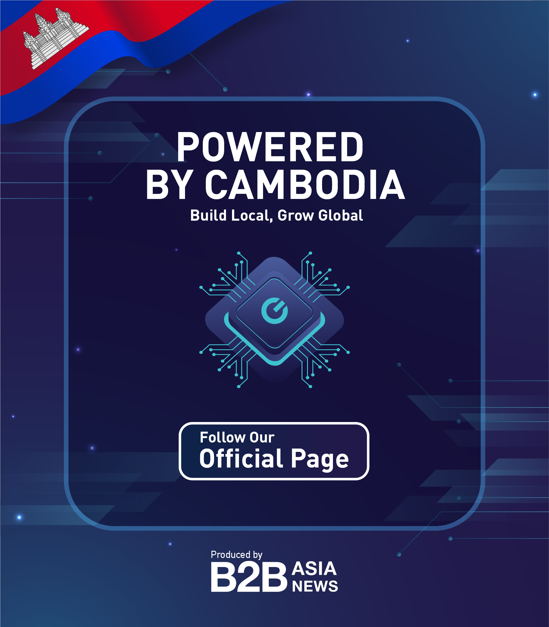 Advertisement - Business News
