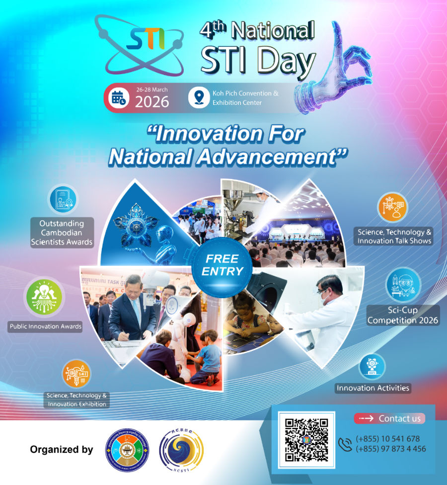4th National Science, Technology and Innovation (STI) Day