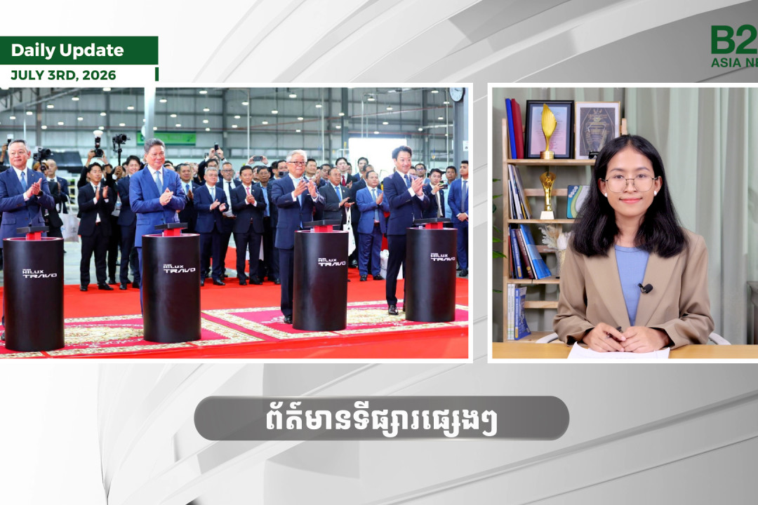 3 July 2026 - Daily Update - B2B Asia News