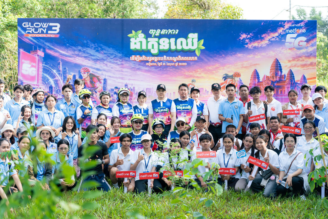 Green Wonderland & Glow Run 3 Wonderland by Metfone Promotes a Green Lifestyle in Siem Reap