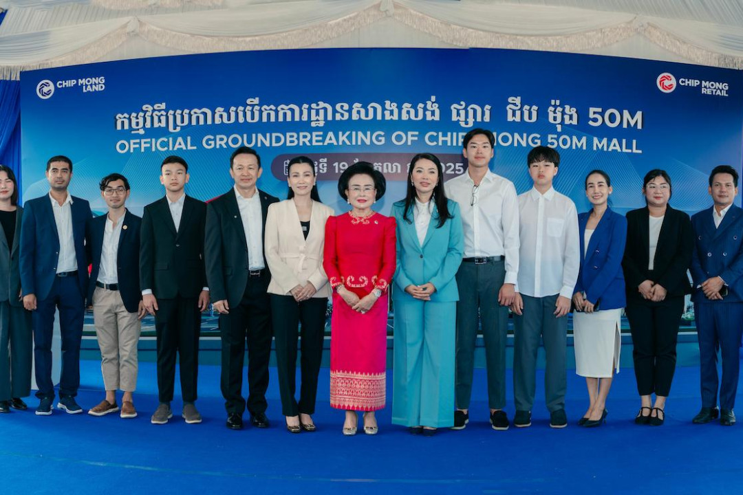 The Biggest Community Mall in Chamkar Doung Set to Arrive at Park Land 50M