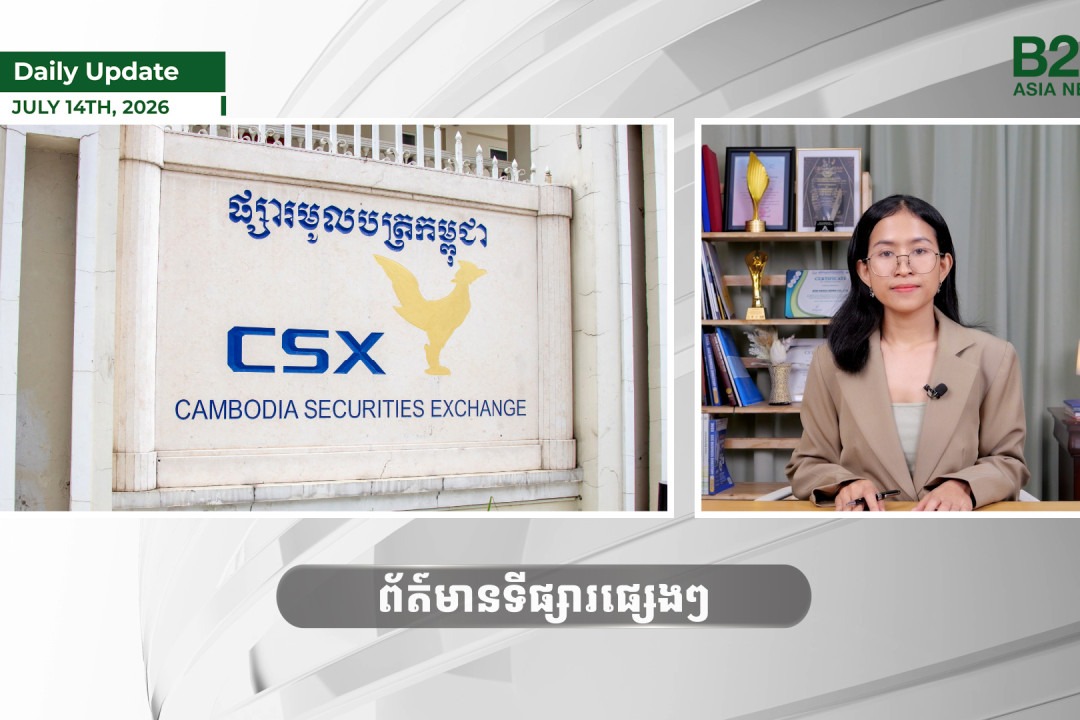 14 July 2026 - Daily Update - B2B Asia News