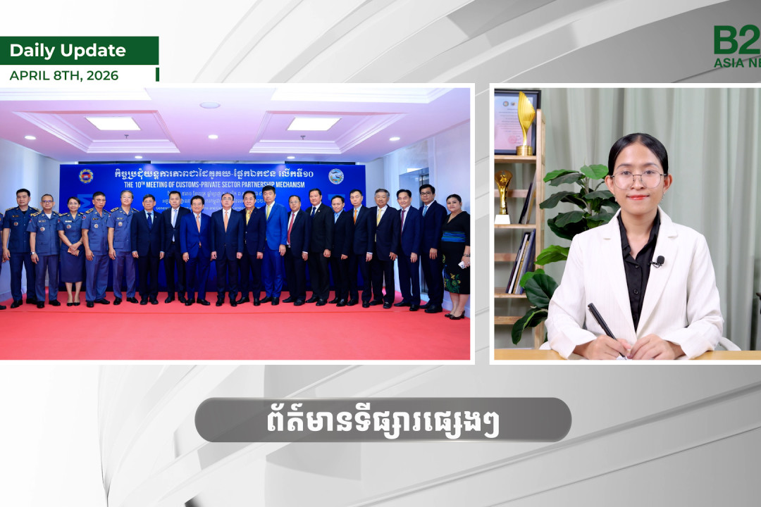 8 April 2026 - Daily Update - B2B Asia News