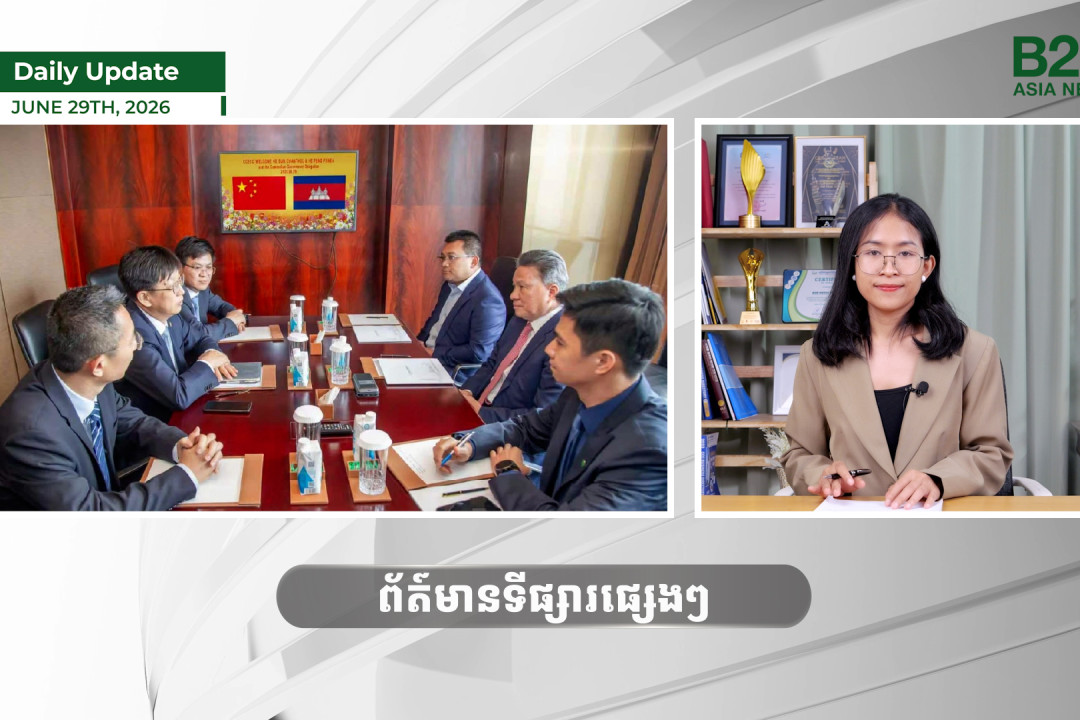 29 June 2026 - Daily Update - B2B Asia News