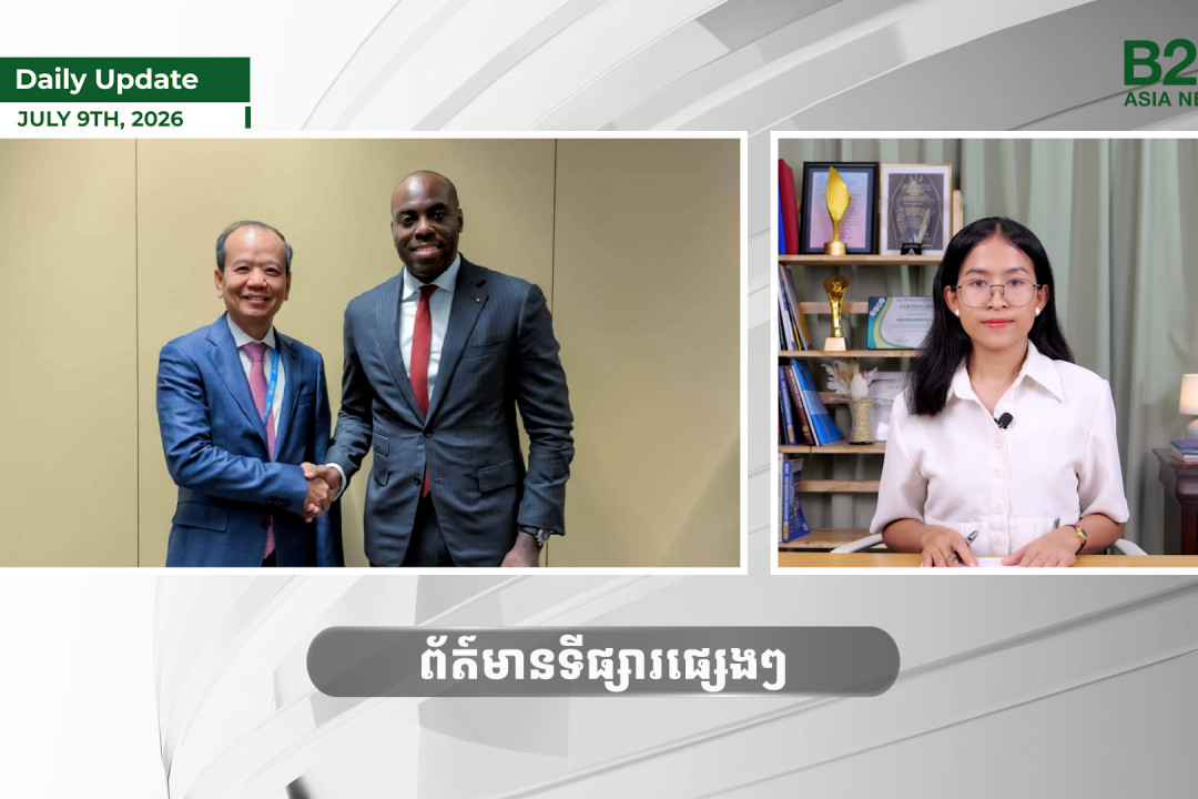 9 July 2026 - Daily Update - B2B Asia News