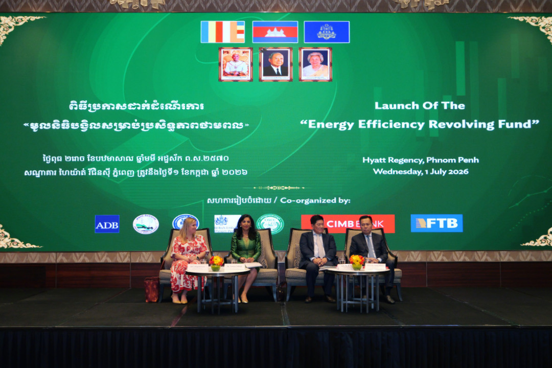 ADB and Partners Launch Revolving Fund to Cut Energy Costs and Emissions 
