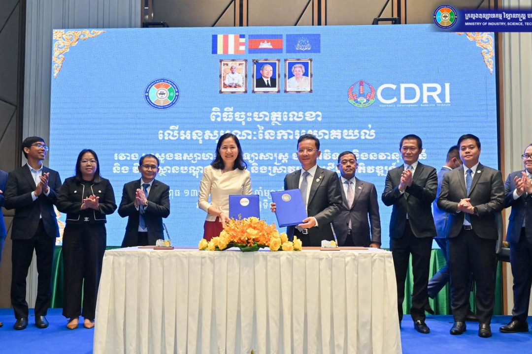 MISTI, CDRI Sign MoU to Strengthen Research in Industry, Science, Technology and Innovation