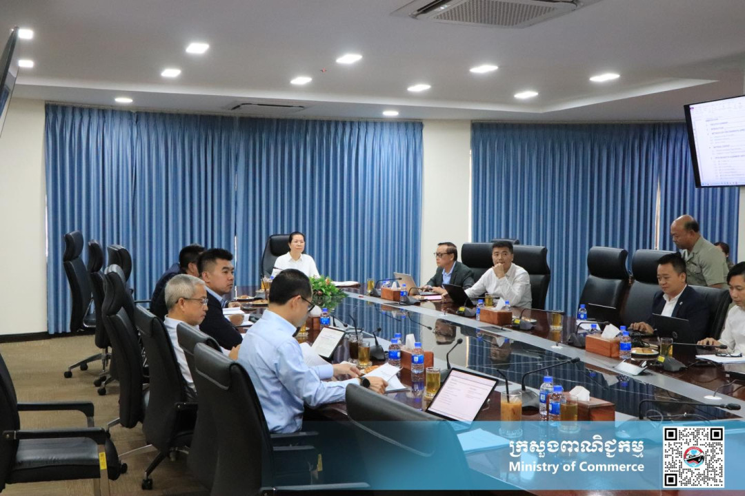 MOC Reviews National Readiness Assessment on Cross-Border Paperless Trade Estimating Potential $200M Saving in Trade Transaction Costs