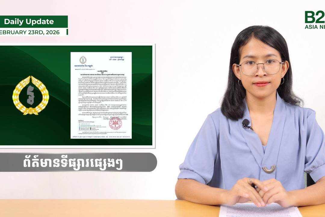 23 February 2026 - Daily Update - B2B Asia News