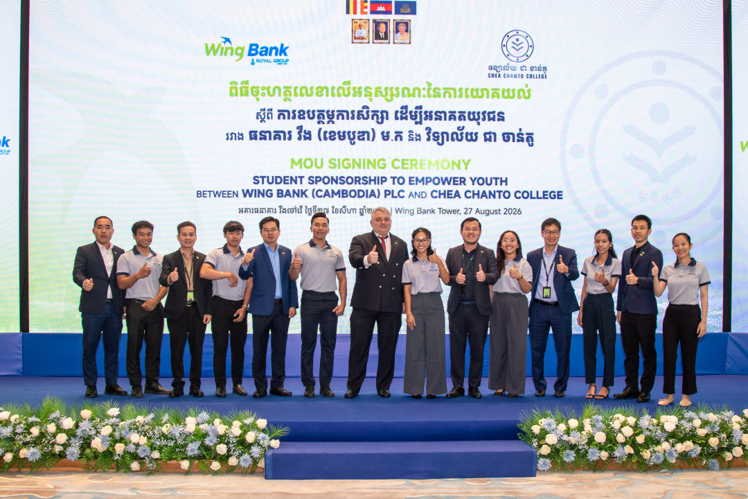 Wing Bank Commits KHR 600 Million to Chea Chanto College Scholarships