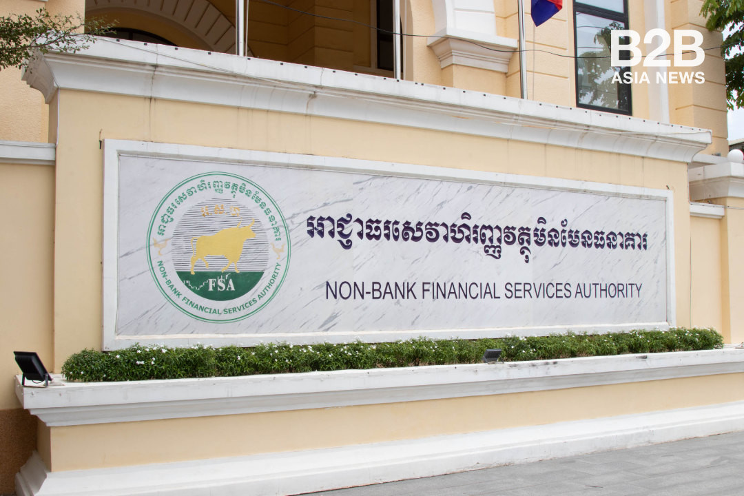 Non-Bank Financial Services Authority Approves Six Draft Prakas to Further Strengthen Cambodia's Financial Sector