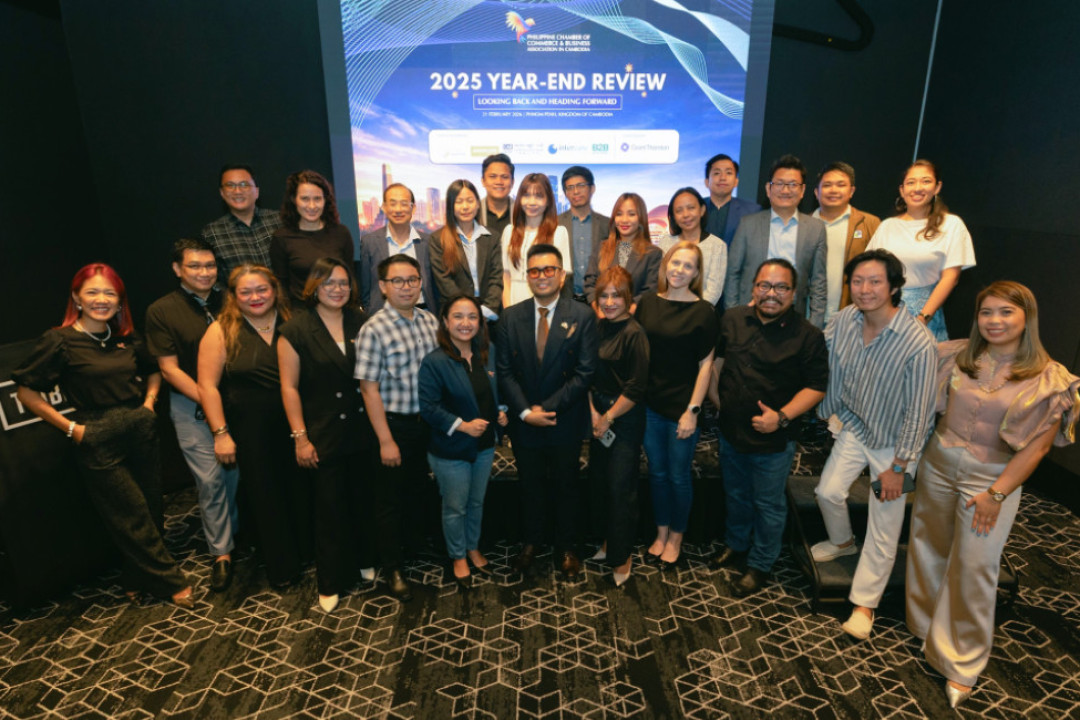 PhilCham Cambodia Charts Path from “Incubation to Activation” at 2025 Year-End Review: Looking Back and Heading Forward