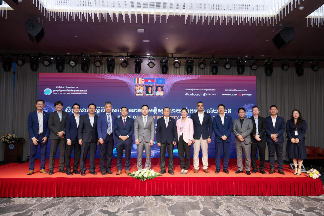 MPTC Hosts Navigating the Future of Cybersecurity in Cambodia Event