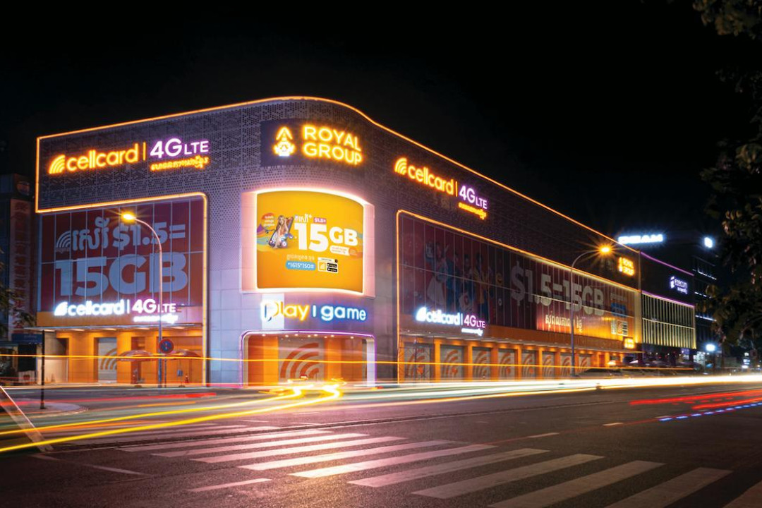 Cellcard Q1 2025: Positive Growth Trajectory, Strong Foundation for Sustainable Success