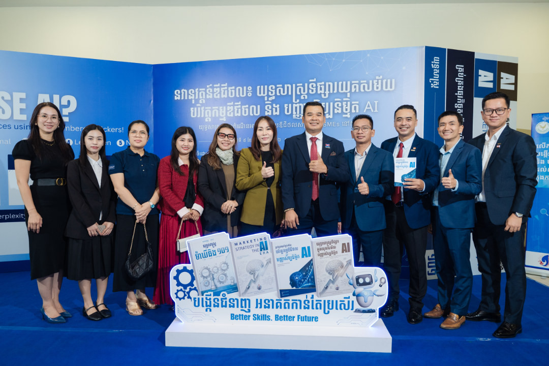 Digital Adoption Session on “Next-Gen Marketing Innovation: Marketing Strategy in the AI Era for MSMEs” Gathers Over 120 Business Owners to Drive Innovation and Strategic Growth in Cambodia
