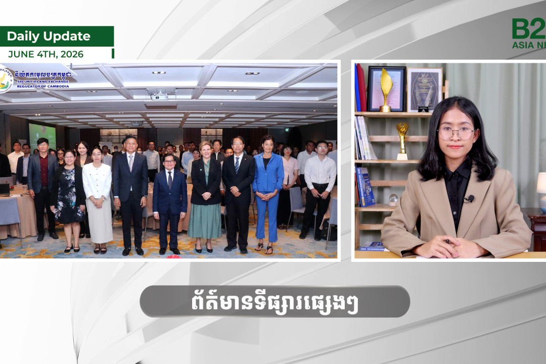 4 June 2026 - Daily Update - B2B Asia News