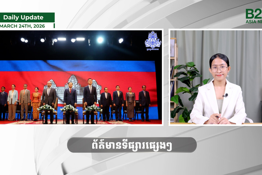 24 March 2026 - Daily Update - B2B Asia News