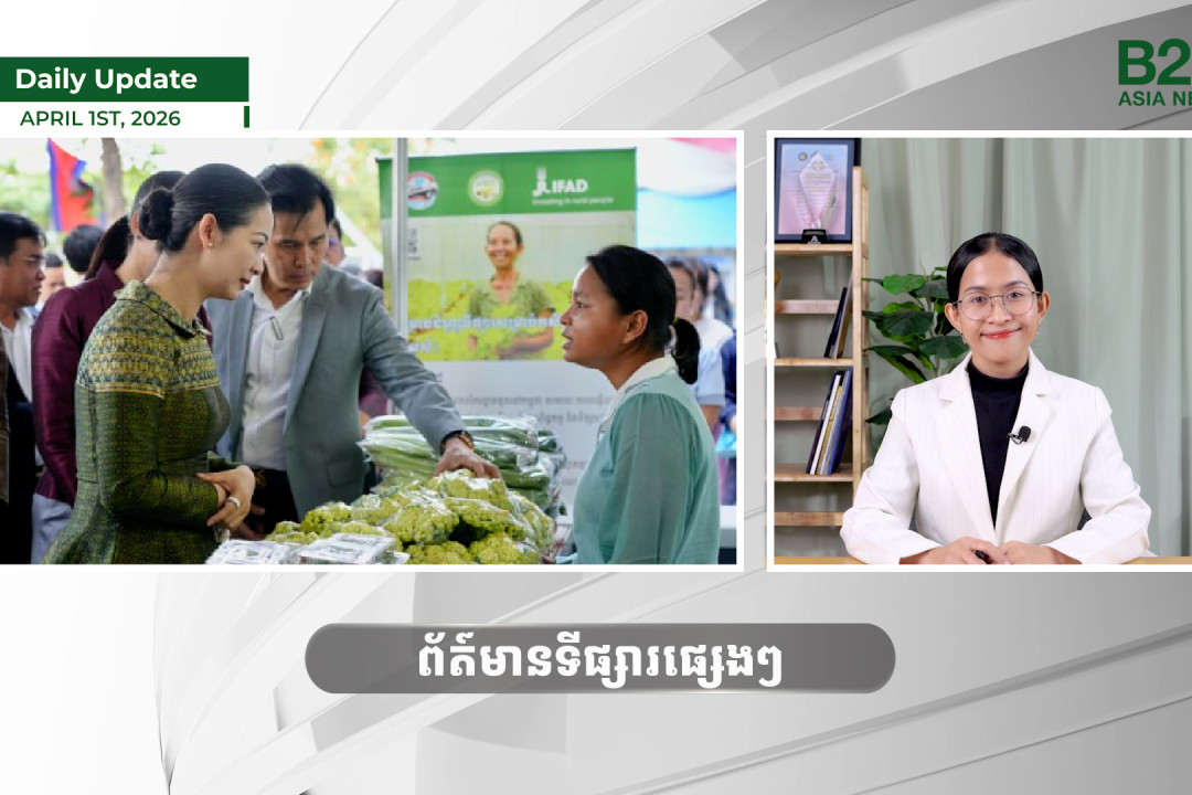 1 April 2026 - Daily Update - B2B Asia News