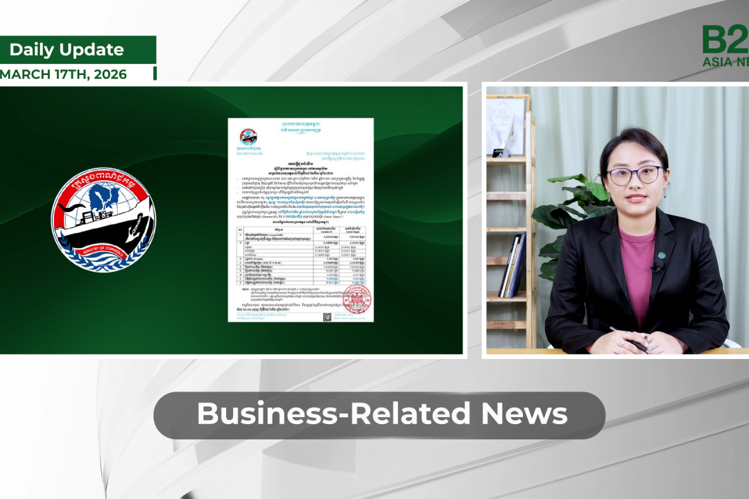 17 March 2026 - Daily Update - B2B Asia News