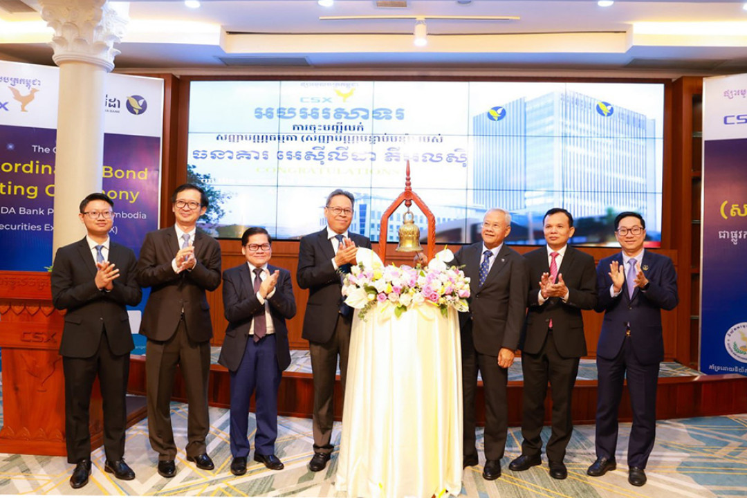 ACLEDA Bank Raises Another $100 Million Through Its Subordinated Bond Issuance