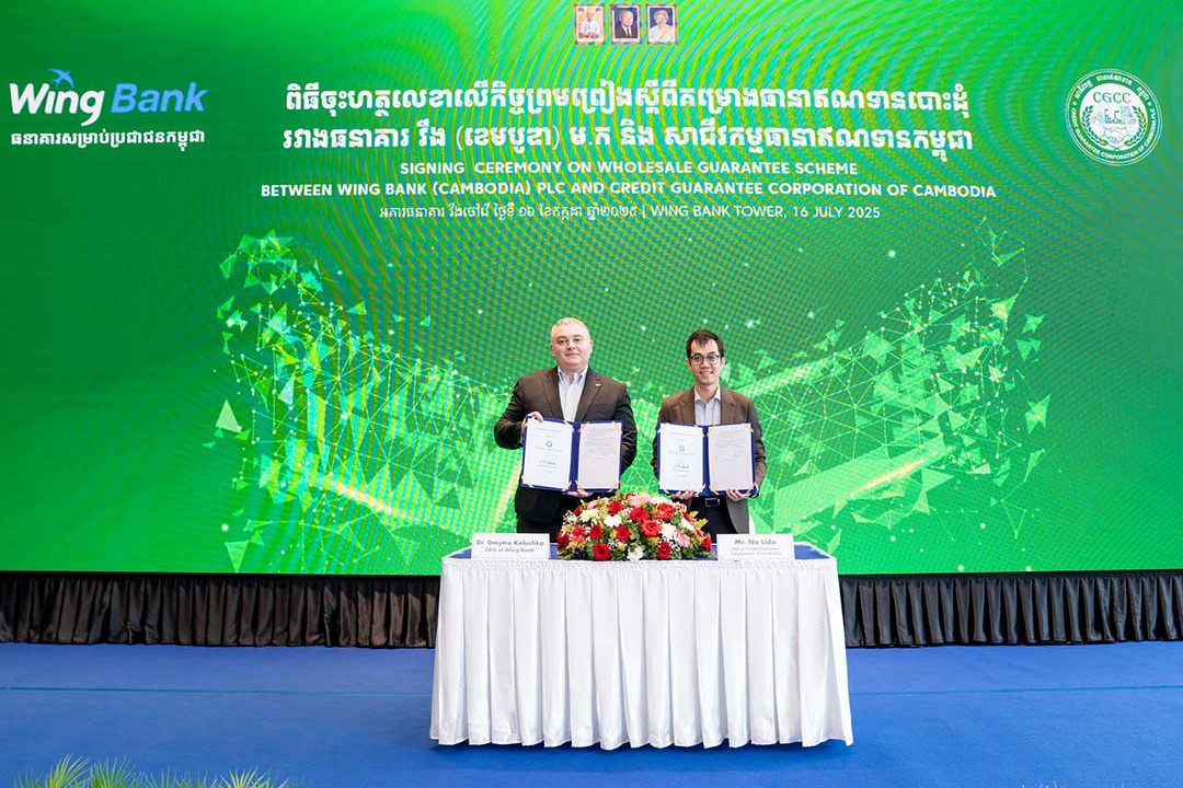 CGCC and Wing Bank Sign Agreement on USD 50 Million Wholesale Guarantee Scheme