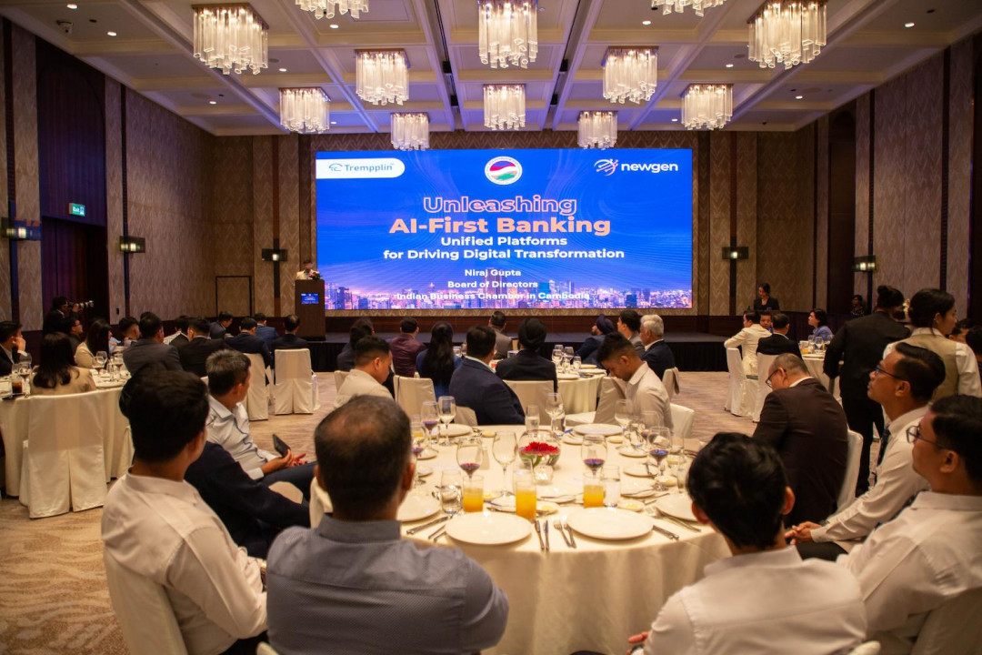 IBCC Hosts Exclusive Banking Event: Unleashing AI-First Banking for Digital Transformation