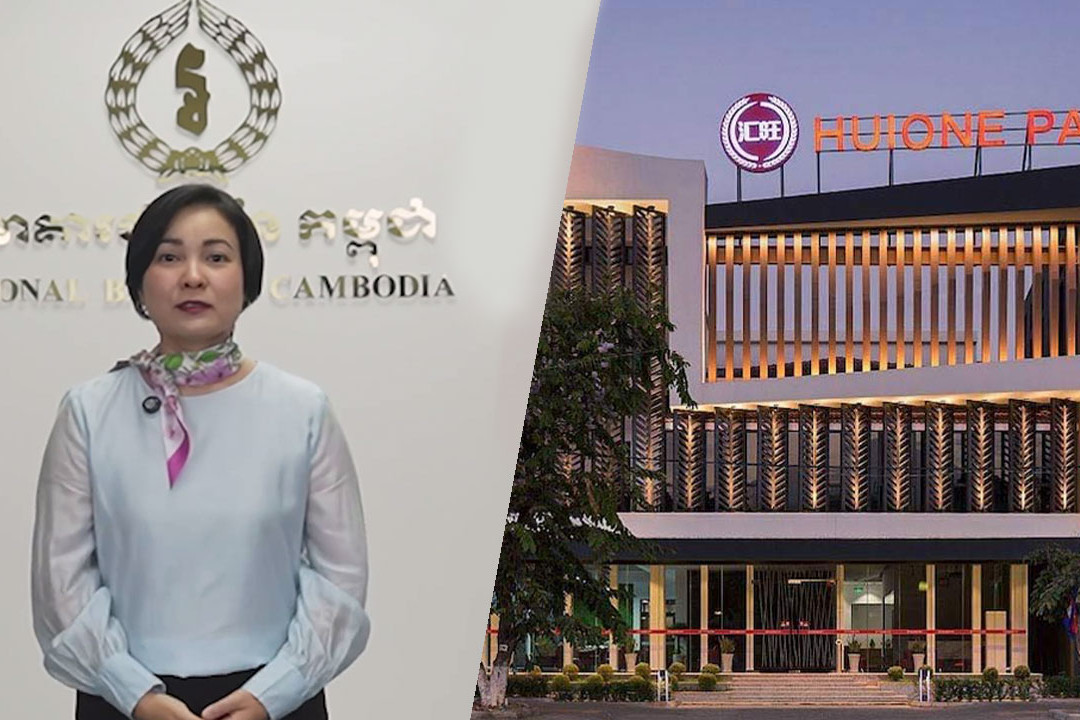 NBC Encourages Huione Pay Customers to Seek Legal Recourse Through Court System as Dispute Falls Outside Central Bank's Jurisdiction