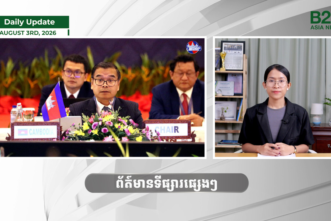 3 August 2026 - Daily Update - B2B Asia News 