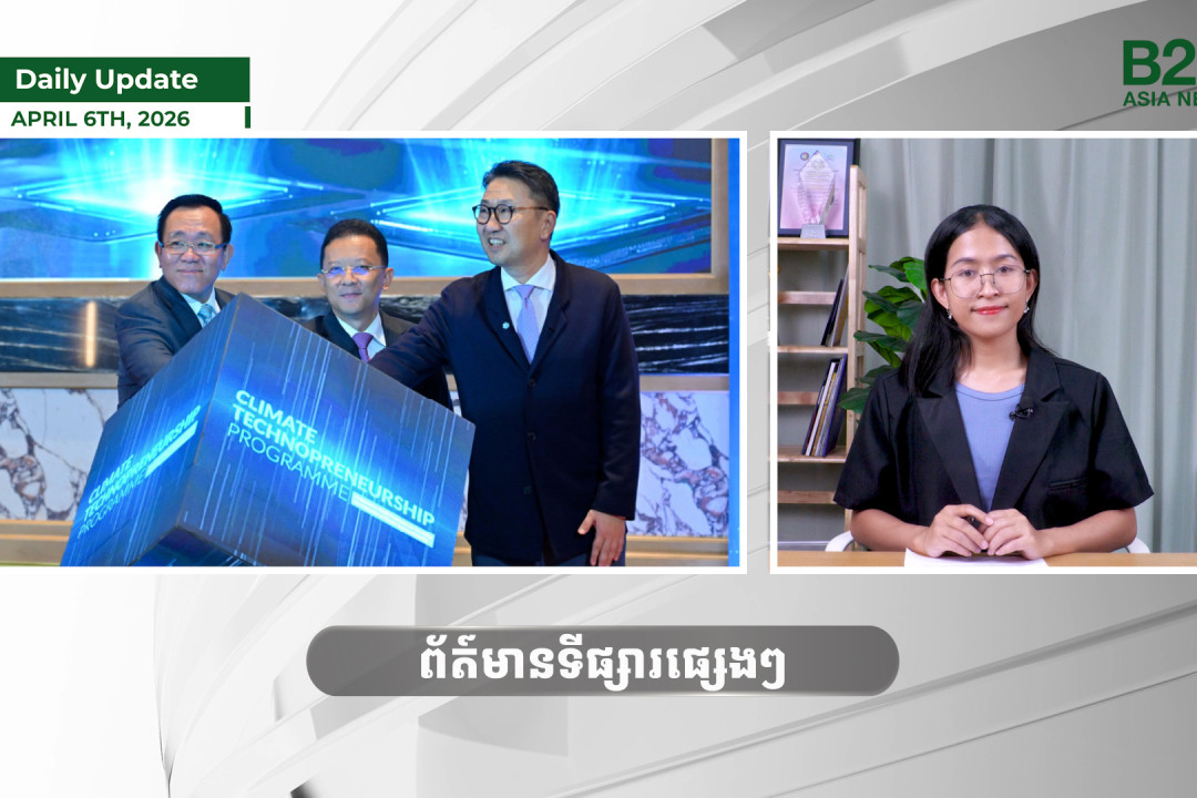 6 April 2026 - Daily Update - B2B Asia News