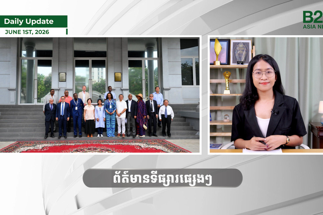 1 June 2026 - Daily Update - B2B Asia News