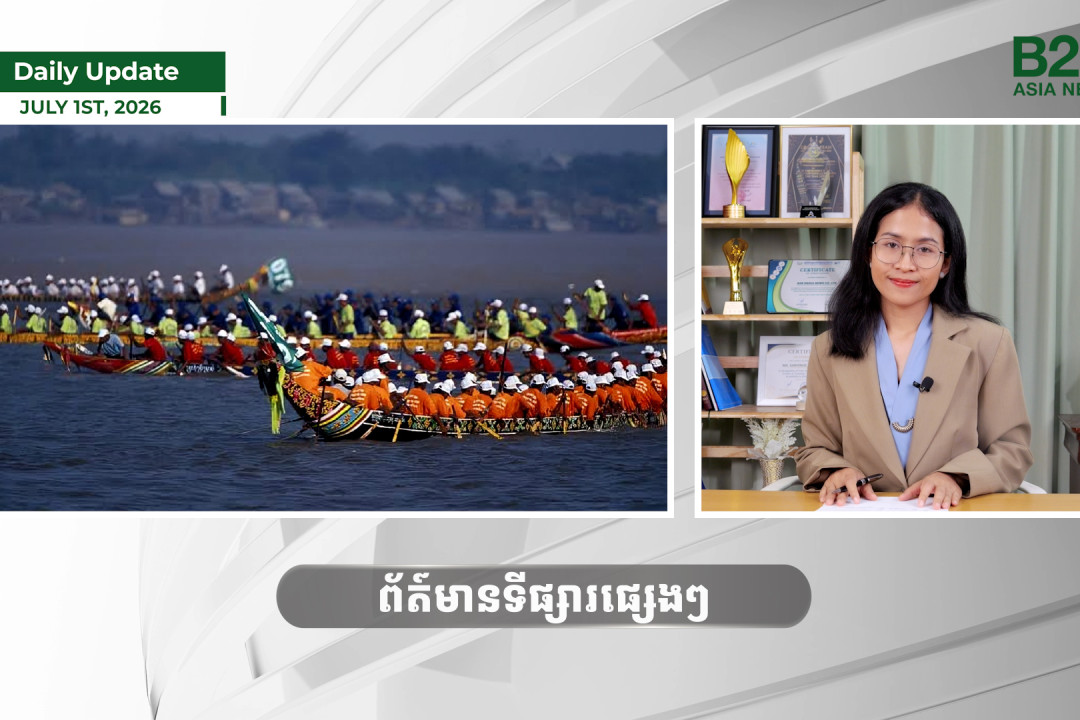 1 July 2026 - Daily Update - B2B Asia News