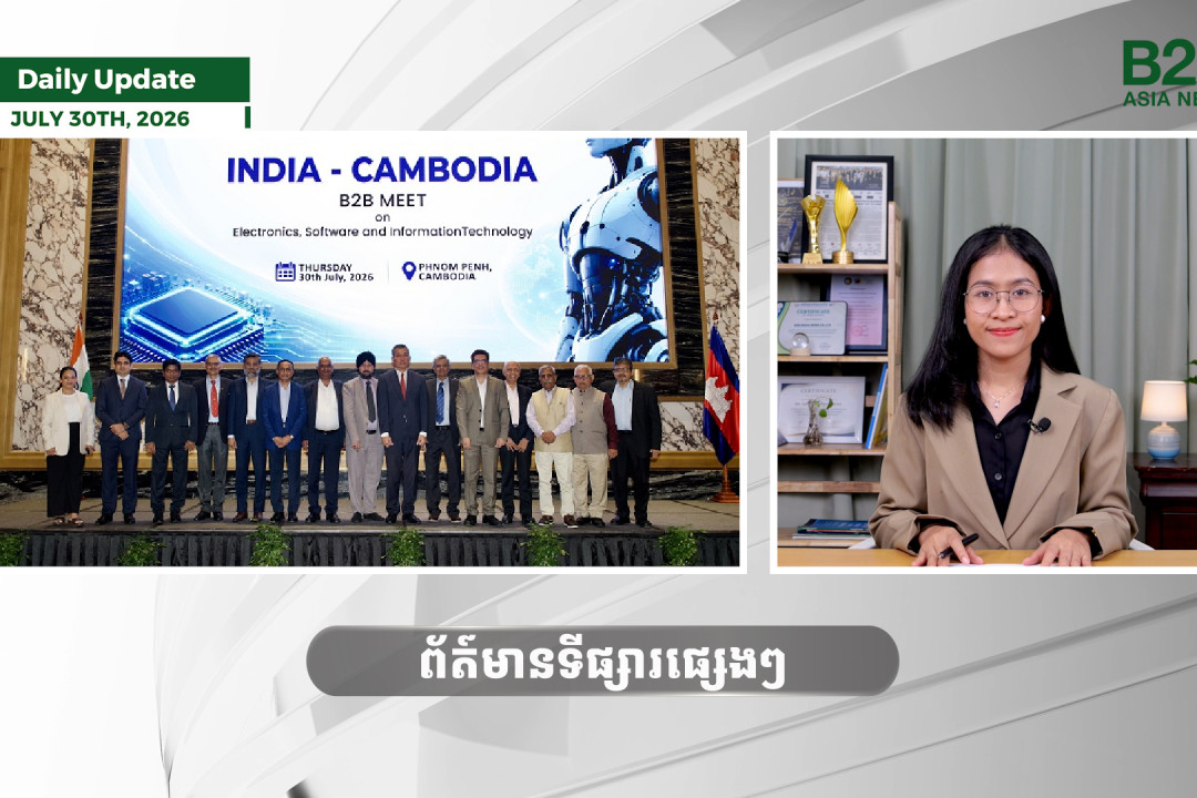 30 July 2026 - Daily Update - B2B Asia News 
