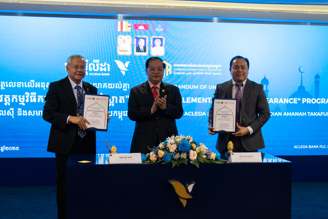 ACLEDA Bank Plc. Signs MoU With Cambodian Amanah Takaful Association for “RIBA Clearance” Program