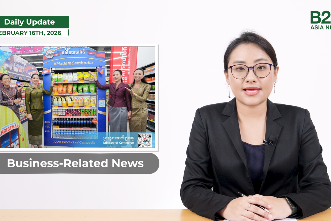 16 February 2026 - Daily Update - B2B Asia News