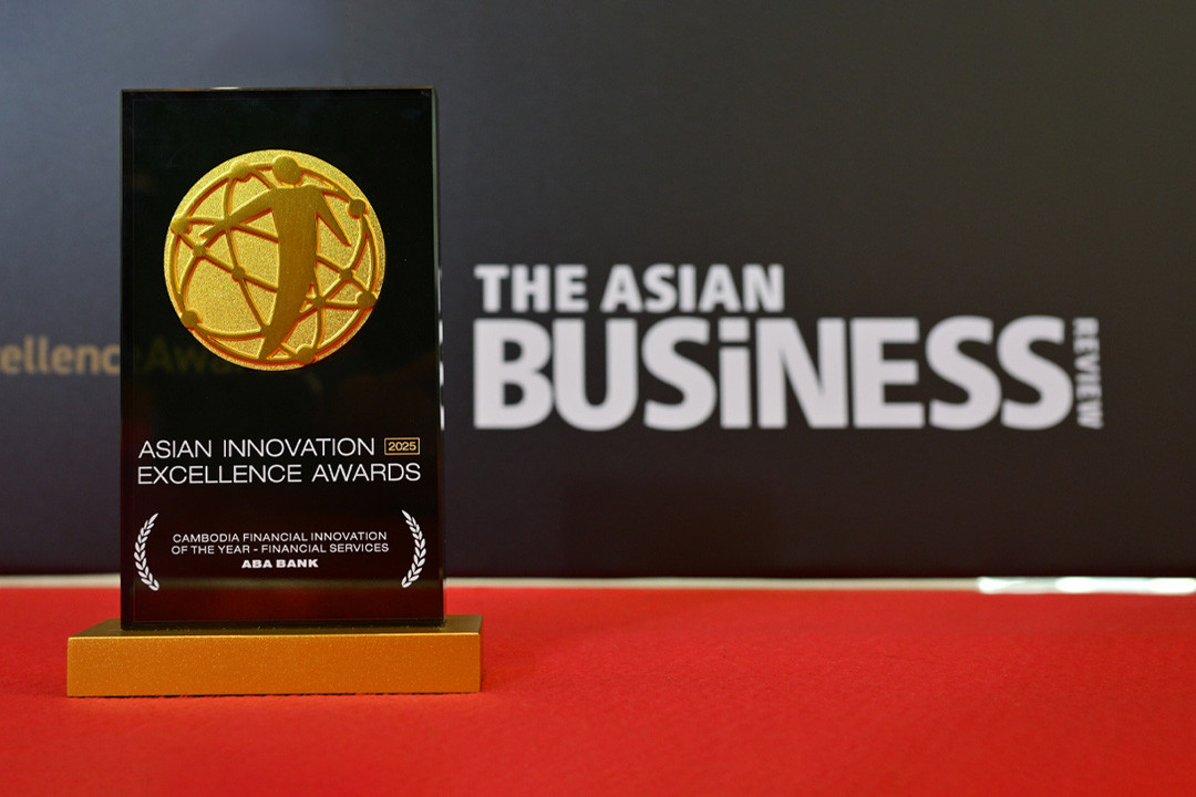 ABA Bank Wins "Financial Innovation of the Year" for Digital Banking Excellence