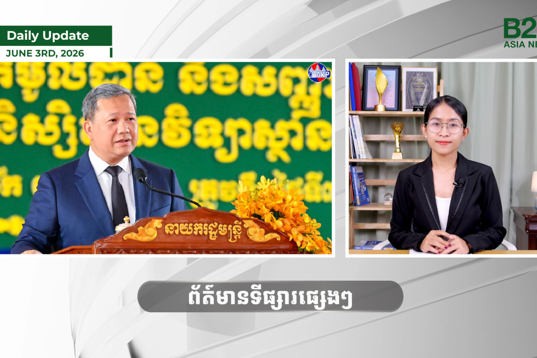 3 June 2026 - Daily Update - B2B Asia News