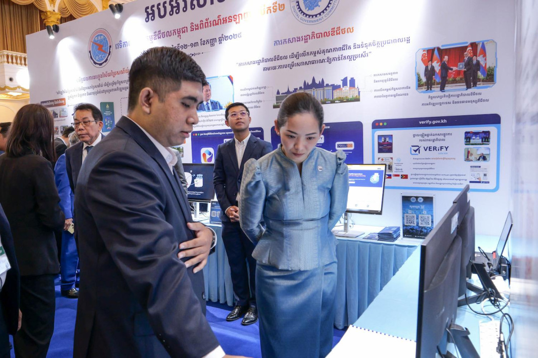 Cambodia’s Digital Trade Forum Showcases Local Products to Global Markets to Foster GDP Growth