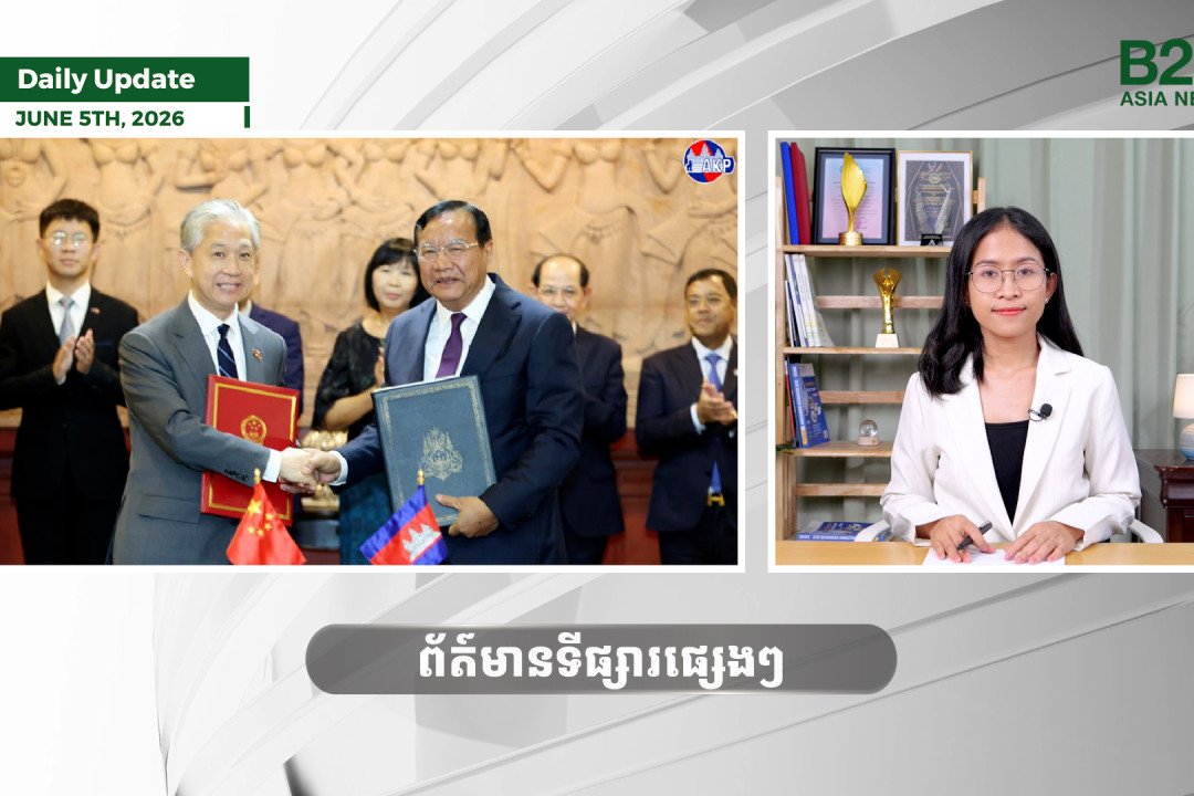 5 June 2026 - Daily Update - B2B Asia News