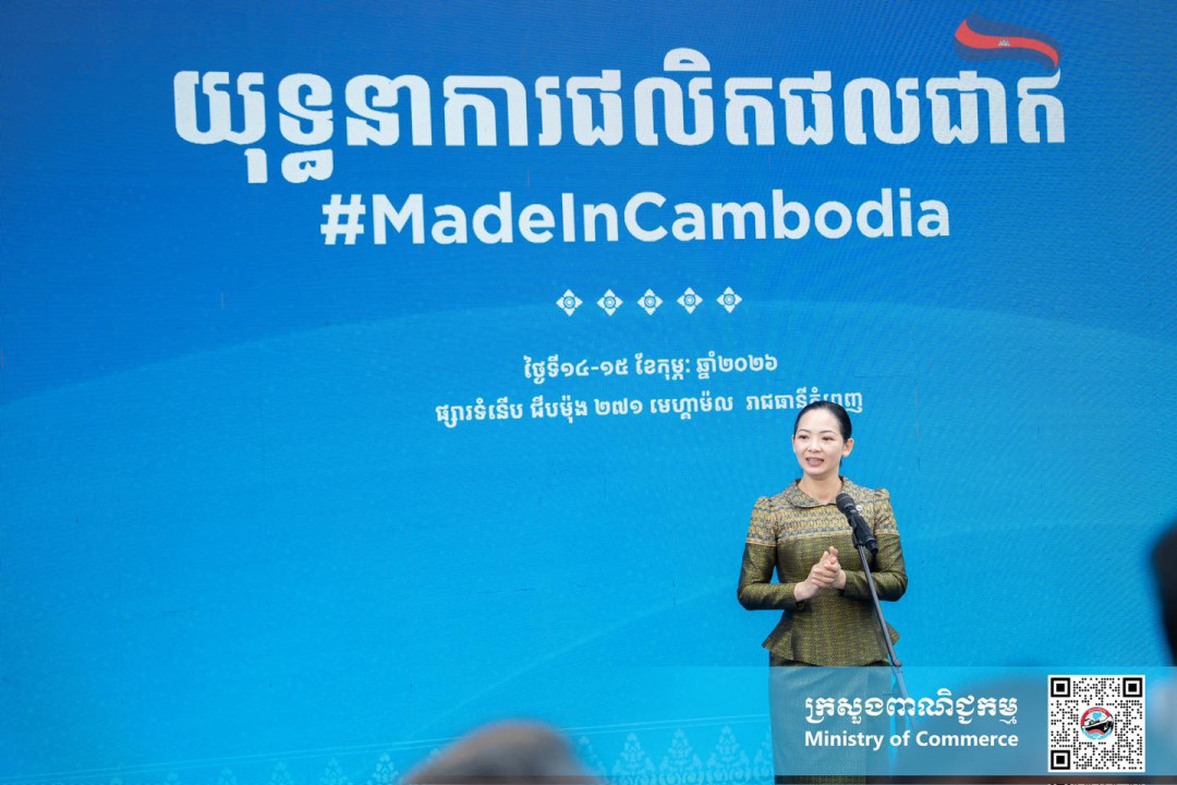 Cambodia Launches #MadeInCambodia Campaign to Promote Domestic Products