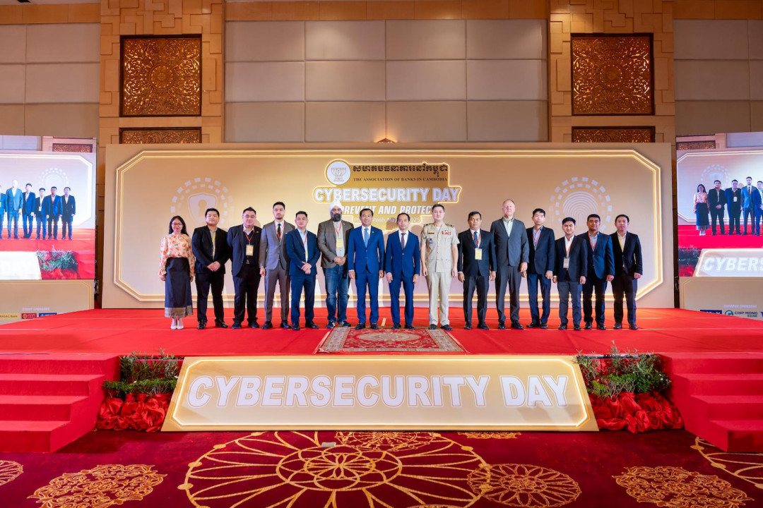 Cybersecurity Day 2025: Banking Sector Unites to 'Prevent and Protect'