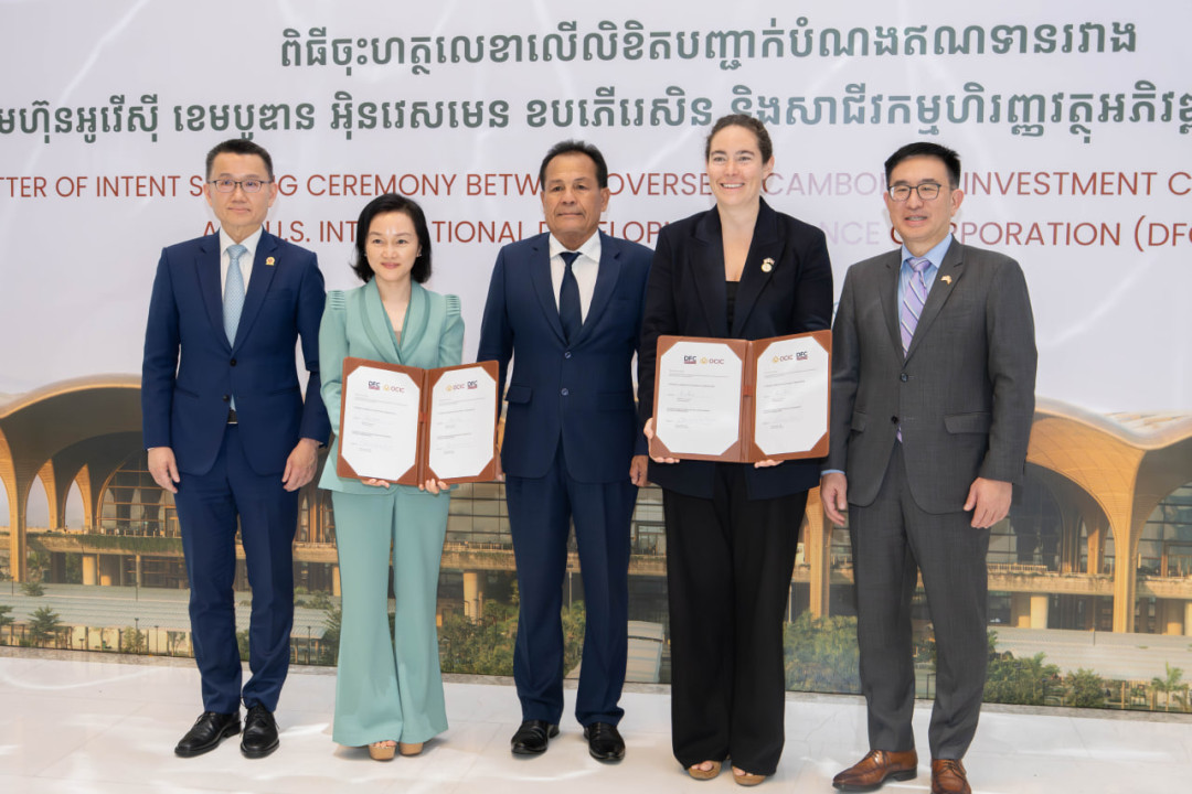 U.S. DFC and OCIC Sign Letter of Intent for USD 100 Million Strategic Financing of Techo International Airport