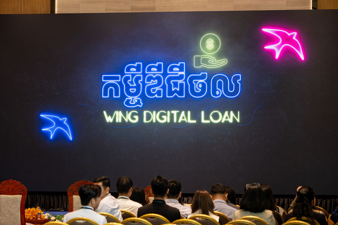 Wing Bank Unveils Award-Winning Digital Loan Campaign, Pioneering Instant, Drama-Free Borrowing in Cambodia