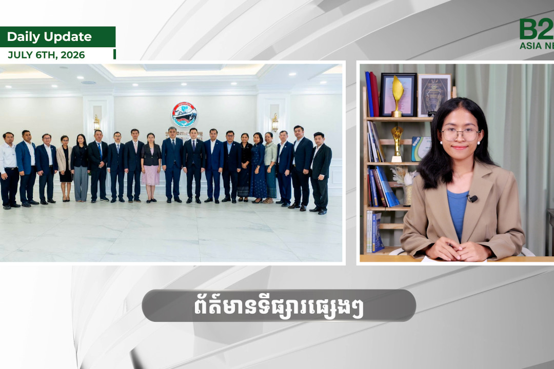 6 July 2026 - Daily Update - B2B Asia News