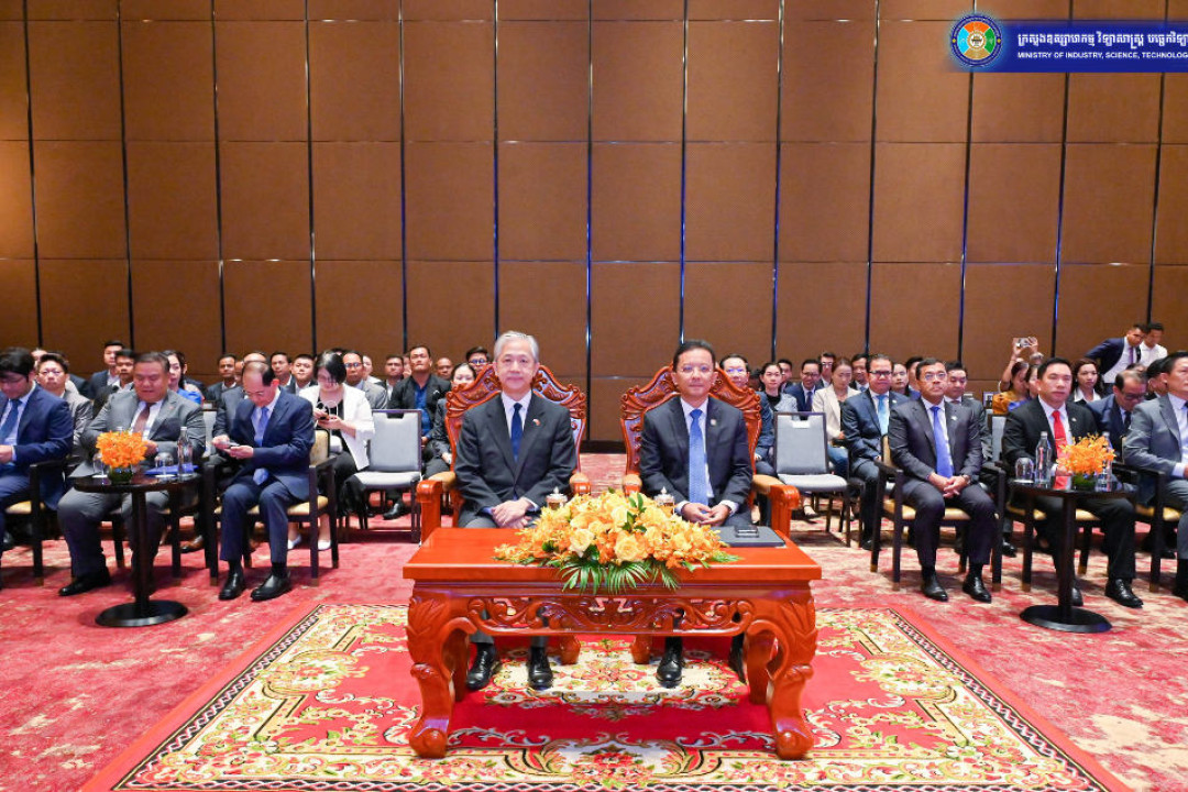 New Lancang-Mekong Project Launched to Enhance MSME Productivity, Digital Transformation in Cambodia, Laos and Vietnam