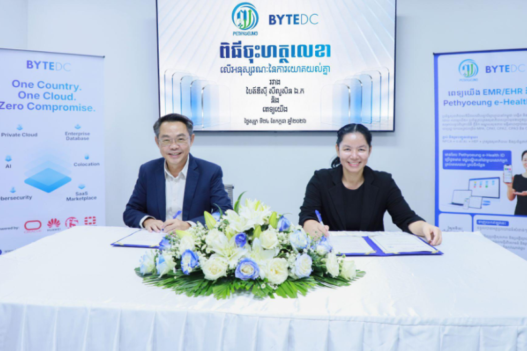 ByteDC and Pethyoeung Partner to Power Cambodia's Digital Healthcare Transformation on ByteDC Sovereign Cloud