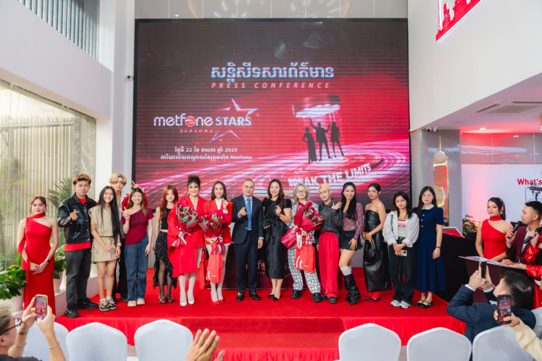 Metfone Stars Season 2 Officially Launches with the Slogan ‘Break The Limits’