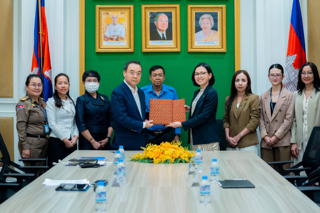 ABA and Ministry of Interior Partner to Enable Seamless Online Payments