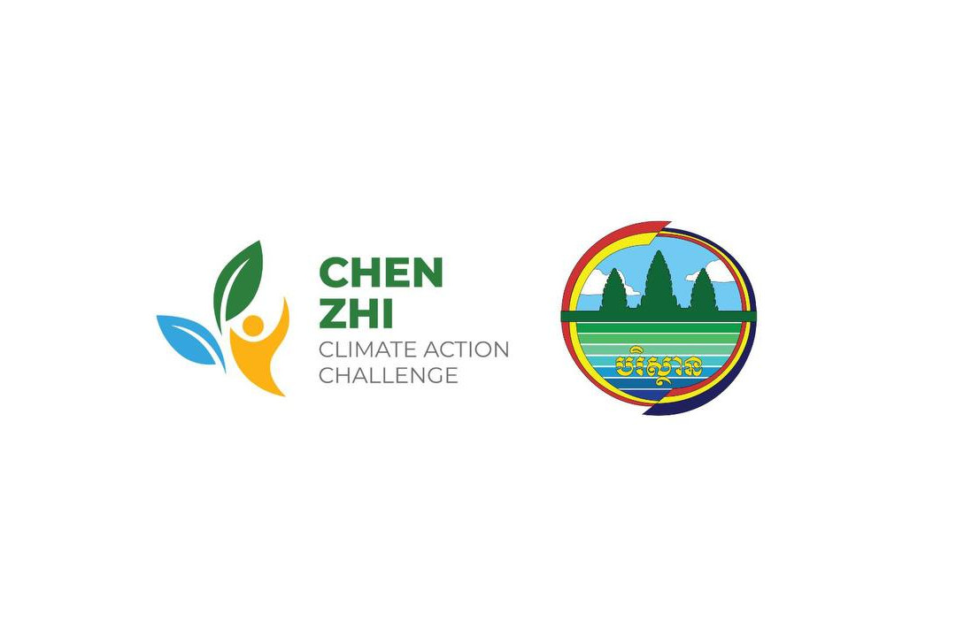 Chen Zhi Climate Action Challenge and Ministry of Environment Partner to Advance Youth Climate Solutions in Cambodia