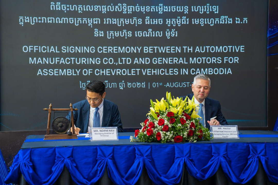 Cambodia Granted Exclusive Rights in ASEAN to Assemble Chevrolet Vehicles 