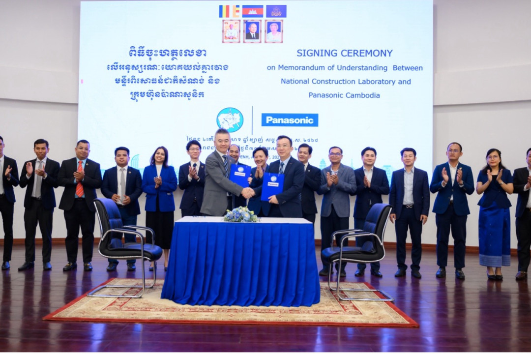 Panasonic and National Construction Laboratory Partner to Elevate the Industry Standards of Air Conditioning and Electronic Products